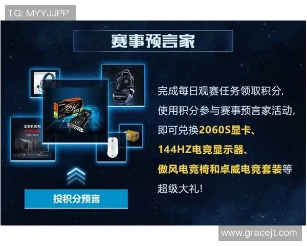 S15电竞CSGO赛事中WE战队团队配合创下新高成就辉煌战绩 S15电竞CSGO赛事中WE战队团队配合创下新高成就辉煌战绩