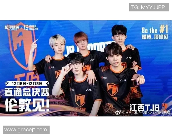 和平精英速度排行榜更新LNG战队荣登第五名引发热议