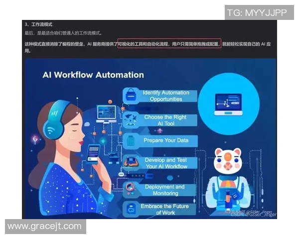 张丽专访回顾王者荣耀S15赛季与LOL发展历程的深度探讨