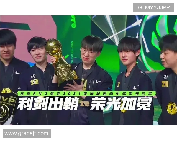 赛后分析RNG与LNG战术对决S15电竞精彩瞬间回顾