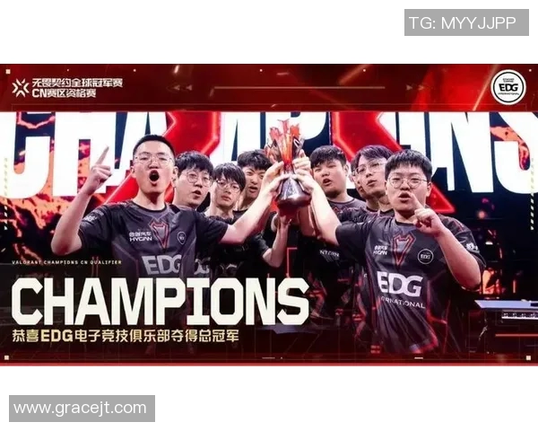 电竞比分DOTA2战术解析EDG中路突破体系的核心策略与实施细节 电竞比分DOTA2战术解析EDG中路突破体系的核心策略与实施细节