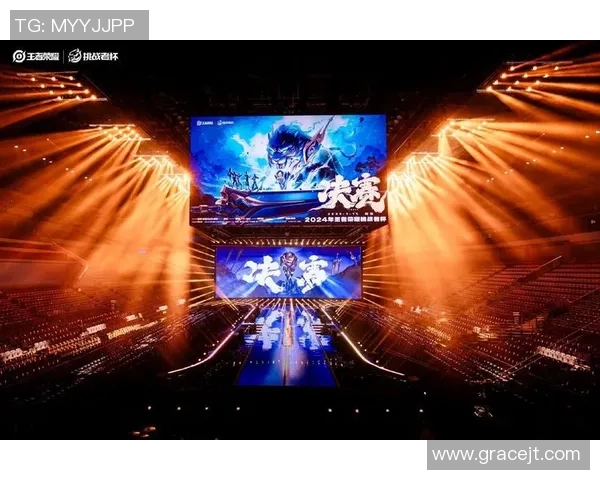 电竞比分挑战者杯分析FPX团队配合与战术执行的精彩表现