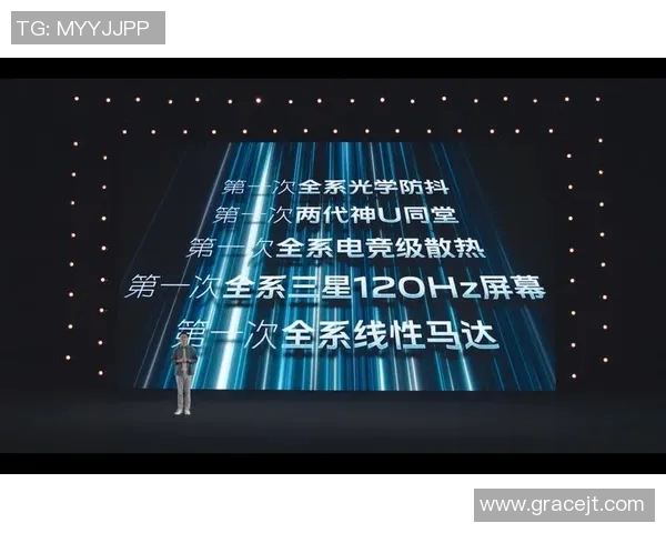 V5在S15电竞总决赛Major赛中的经验表现分析与点评