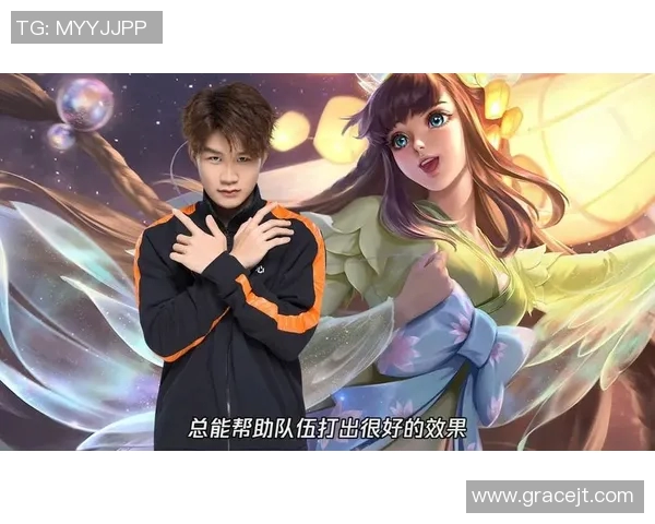 探讨S15电竞总决赛王者荣耀中TES团队协作的成功因素与策略分析