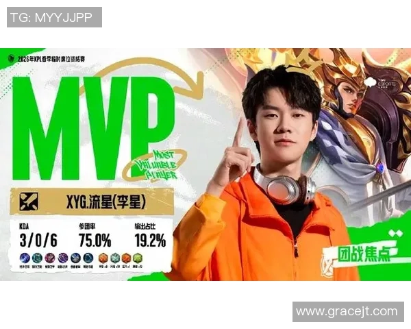 电竞比分英雄联盟专题深入分析TES战队的耐力与竞技表现