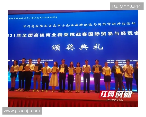 S15LOL比分解析与刘敏分享和平精英职业生涯的成长与挑战