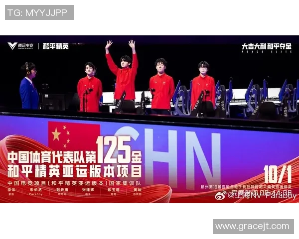 电竞比分权威发布和平精英心理素质与实力综合评估榜单解析实时数据 电竞比分权威发布和平精英心理素质与实力综合评估榜单解析实时数据