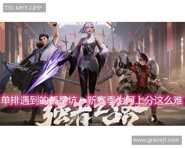 esports数据电竞数据专家王芳揭秘王者荣耀实战技巧与心得分享 esports数据电竞数据专家王芳揭秘王者荣耀实战技巧与心得分享