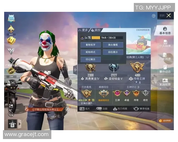 esports最新数据探秘TES战队的速度与激情S15LOL比分与和平精英的精彩交汇