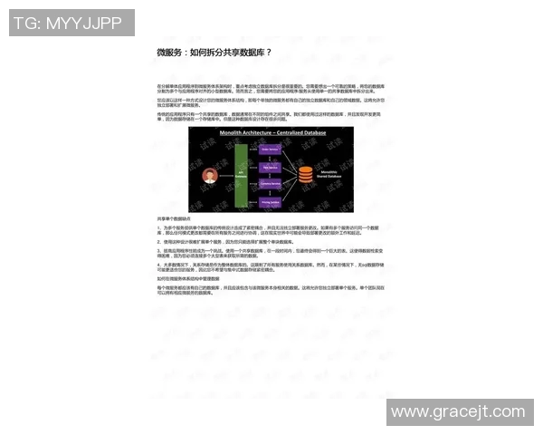 esports数据黄敏独家分享CSGO游戏心得与技巧助你提升竞技水平