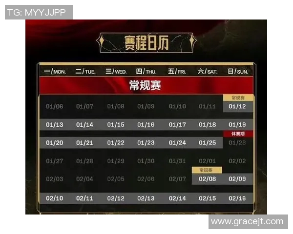 2026电竞新闻S15LOL赛事中RNG战队荣登英雄联盟节奏排行榜第三名的精彩表现分析 2026电竞新闻S15LOL赛事中RNG战队荣登英雄联盟节奏排行榜第三名的精彩表现分析